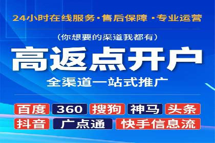 某企业SEM策略调整案例：效果显著，业绩翻倍