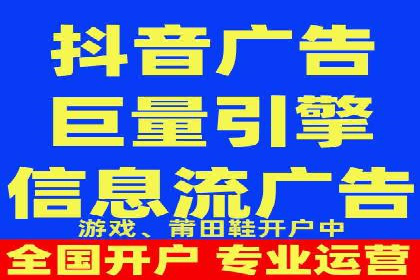 深度解析百度推广服务费的投资回报